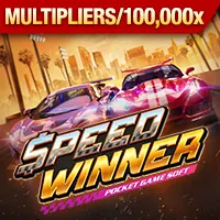 Lịch sử phát triển của mm99 app